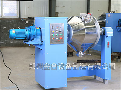 新型三维混合机实现机械一体化精细混合