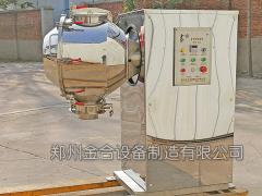 固体饮料怎么混合均匀呢？